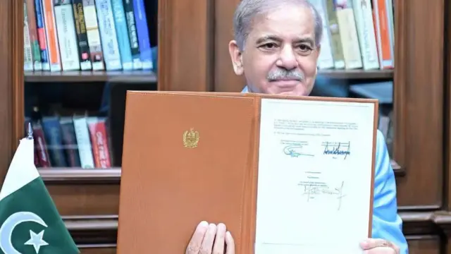 شهباز شریف پس از امضای تفاهمنامه ایران و آمریکا