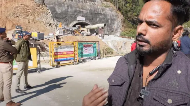 उत्तराखंड 