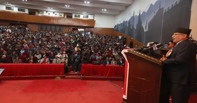 प्रचण्ड 