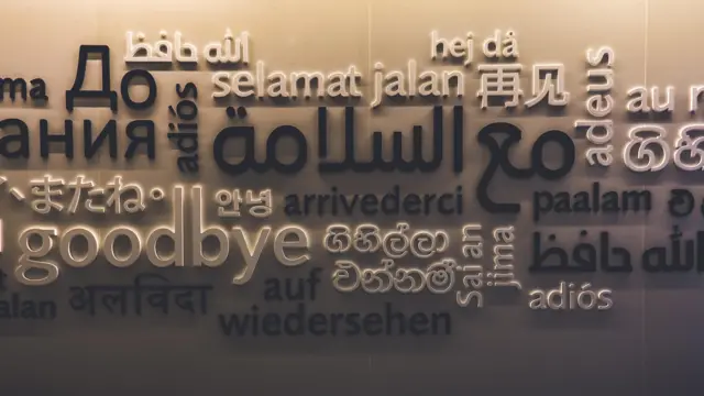 صورة للغات