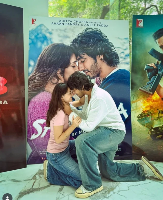 సయ్యారా మూవీ 