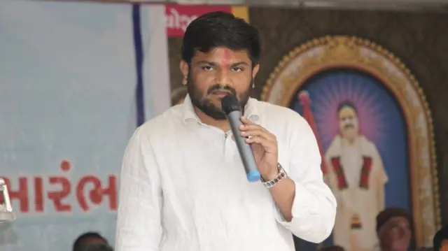 હાર્દિક પટેલ