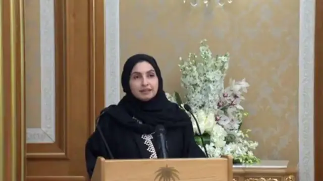 سعودی خواتین