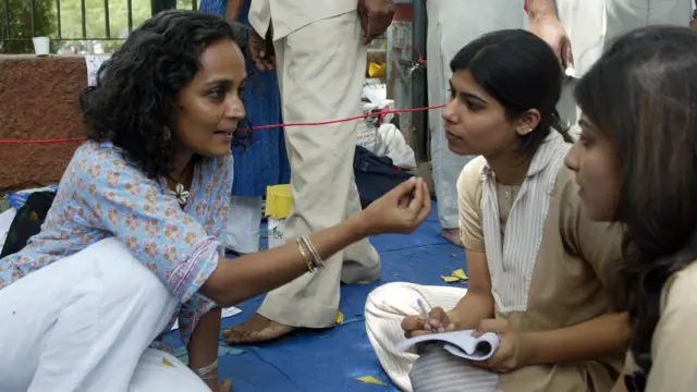 अरुंधति रॉय