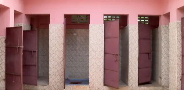 பொது கழிவறை