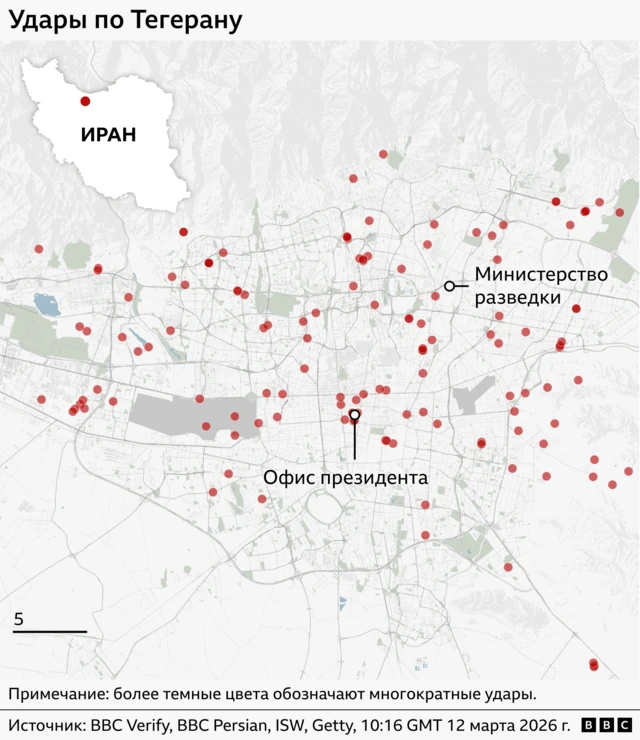 Карта ударов по Тегерану