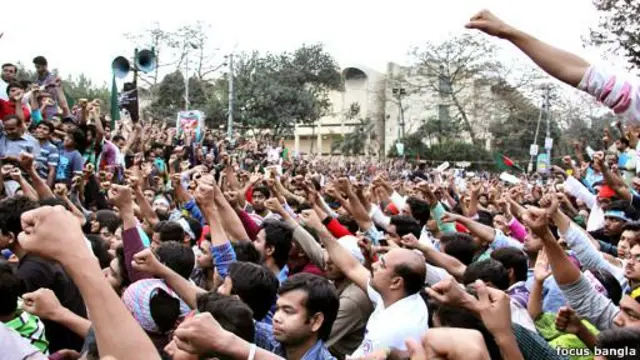 শাহবাগ আন্দোলনের একটি দৃশ্য। 