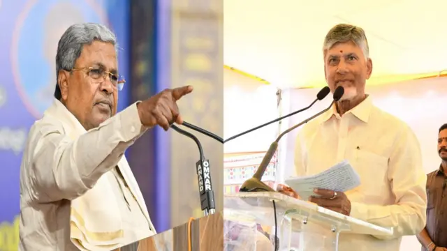 సిద్ధరామయ్య, చంద్రబాబు, కర్ణాటక, ఆంధ్రప్రదేశ్