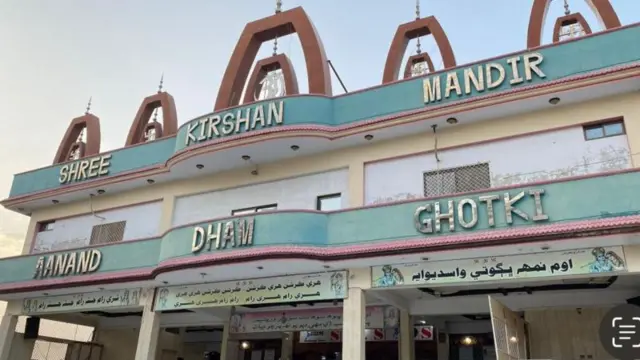 घोटकी में श्रीकृष्ण मंदिर