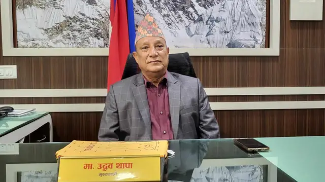 मुख्यमन्त्री उद्धव थापा