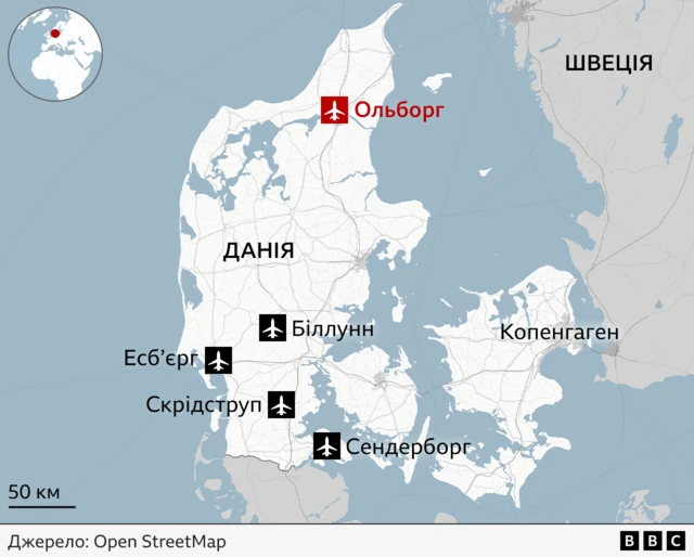 Данія, мапа дронів над аеропортами 
