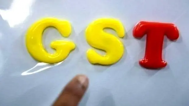 जीएसटी में बदलाव 