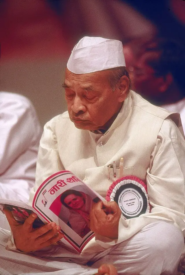 पी. व्ही. नरसिंहराव बीबीसी मराठी, PV NARSIMHARAO MARATHI, ओंकार करंबेळकर