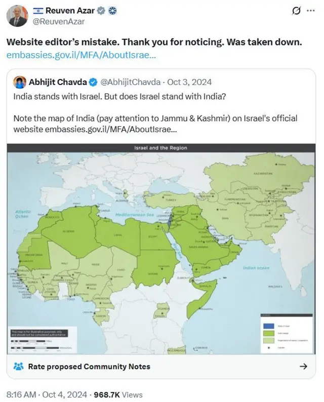 آئی ڈی ایف، اسرائیل، نقشہ، انڈیا، پاکستان