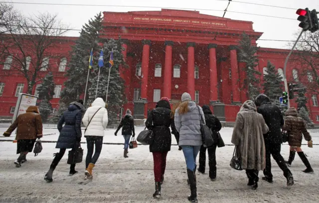 КНУ ім. Шевченка