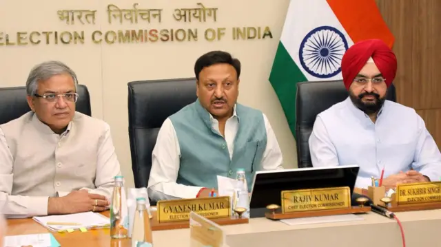 चुनाव आयोग