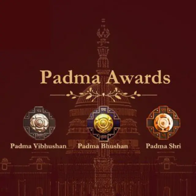  પદ્મ પુરસ્કારો