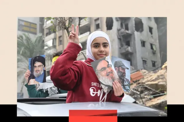 போர் நிறுத்தம்