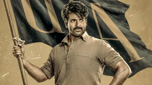 பராசக்தி படத்தில் நீக்கப்பட்ட ஹிந்தி எதிர்ப்பு காட்சிகள் என்னென்ன? இது எதைக் குறிக்கிறது?