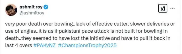 پاکستان بمقابلہ نیوزی لینڈ