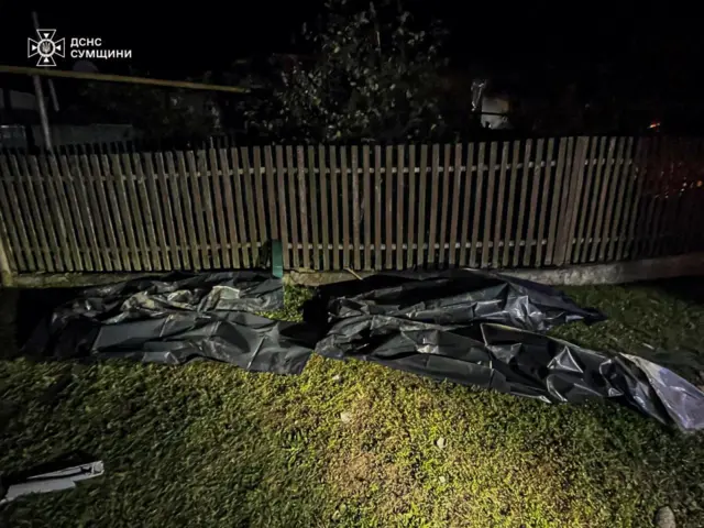 Тіла накриті мішками 