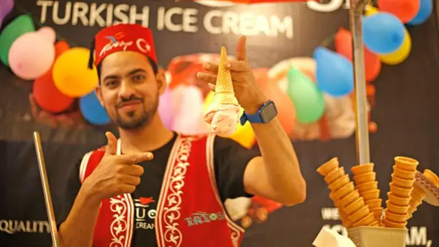 ਆਈਸਕ੍ਰੀਮ