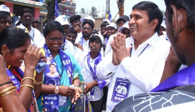 आर्मस्ट्राँग 