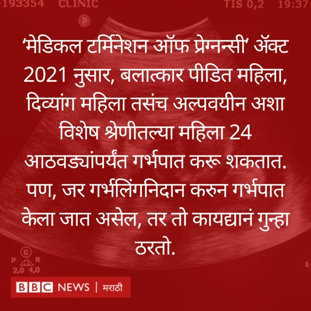 ग्राफीक्स