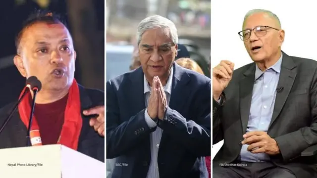 कांग्रेस नेताहरू