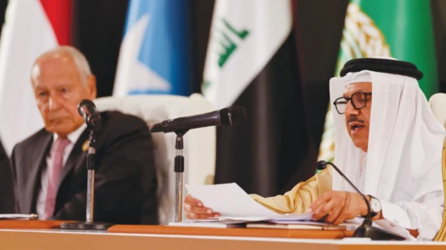 وزير الخارجية البحريني