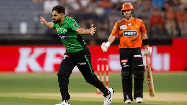 हारिस रऊफ