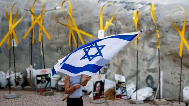 Площадь заложников в Тель-Авиве