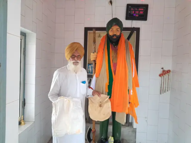 ਸੁੱਚੇ ਦੀਆਂ ਵਸਤਾਂ