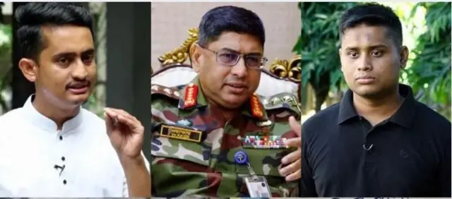 সেনাবাহিনী প্রধান জেনারেল ওয়াকার উজ জামান ও নাগরিক পার্টির দুই নেতা