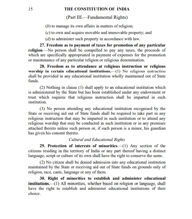 భారతదేశం, మైనార్టీలు, జనాభా, భారతీయ జనతాపార్టీ, కాంగ్రెస్