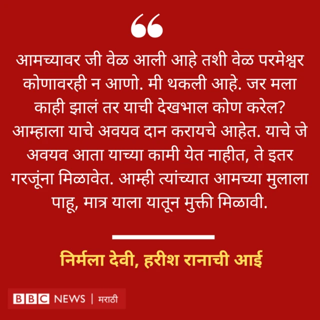 ग्राफिक्स