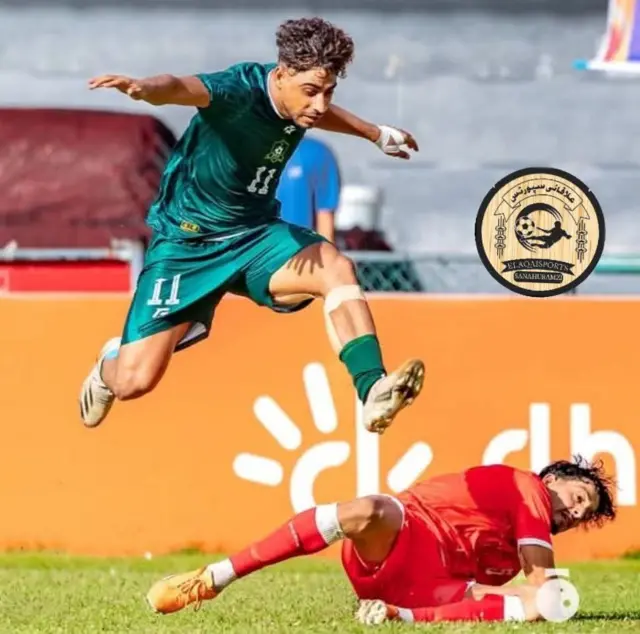 Pakistan Football