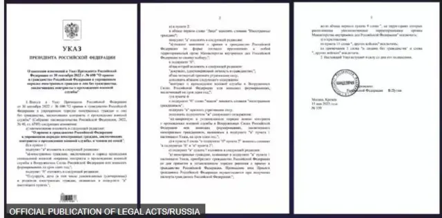 રશિયન સેનામાં ભરતીના દસ્તાવેજી પુરાવા