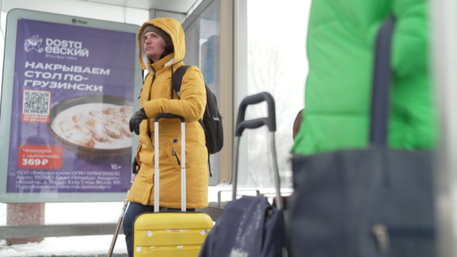 Maxim Goldman com malabetano atletico mgambiente que parece ser um pontobetano atletico mgônibus