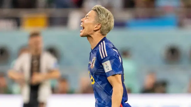 ஜெர்மனி - ஜப்பான் உலகக் கோப்பை போட்டி