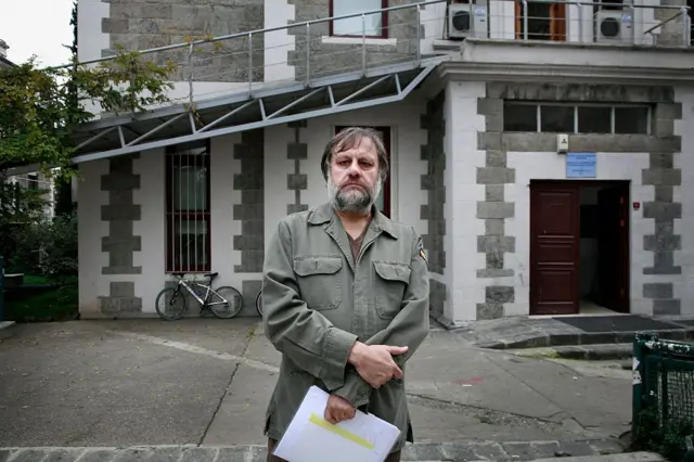 жижек, стамбул, фото 