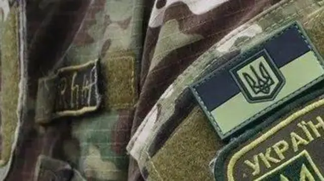 Шеврон бійця ЗСУ