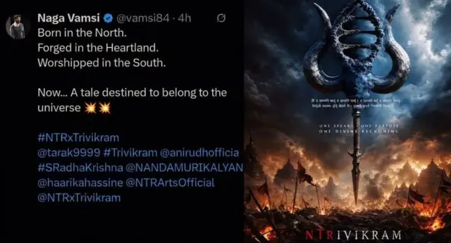 முருக வழிபாடு, வட - தென் இந்தியா வேறுபாடு, தெலுங்கு பட அறிவிப்பால் சர்ச்சை