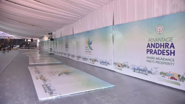 గ్లోబల్ ఇన్వెస్టర్ సమ్మిట్