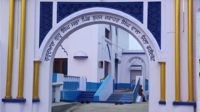 ਬੁਰਜ ਜਵਾਹਰ ਸਿੰਘ ਵਾਲਾ