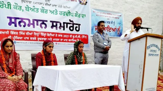 ਯੂਜੀਸੀ ਨੈਟ ਪਾਸ ਕਰਨ ਵਾਲੀਆਂ ਤਿੰਨ ਸਕੀਆਂ ਭੈਣਾਂ