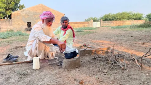 भागिया कम्युनिटी 