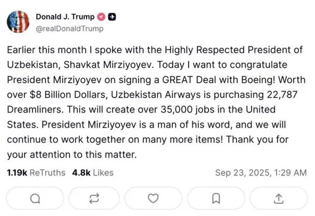 Доналд Трамп пости