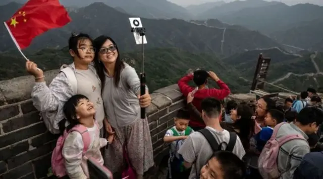 चीनची मुलं