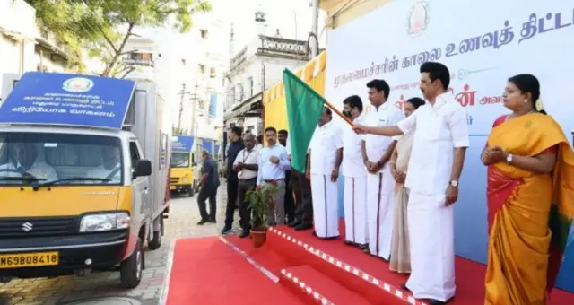 
தி.மு.க, அ.தி.மு.க. தவெக
